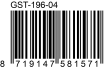 EAN13 -58157