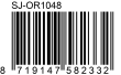 EAN13 -58233